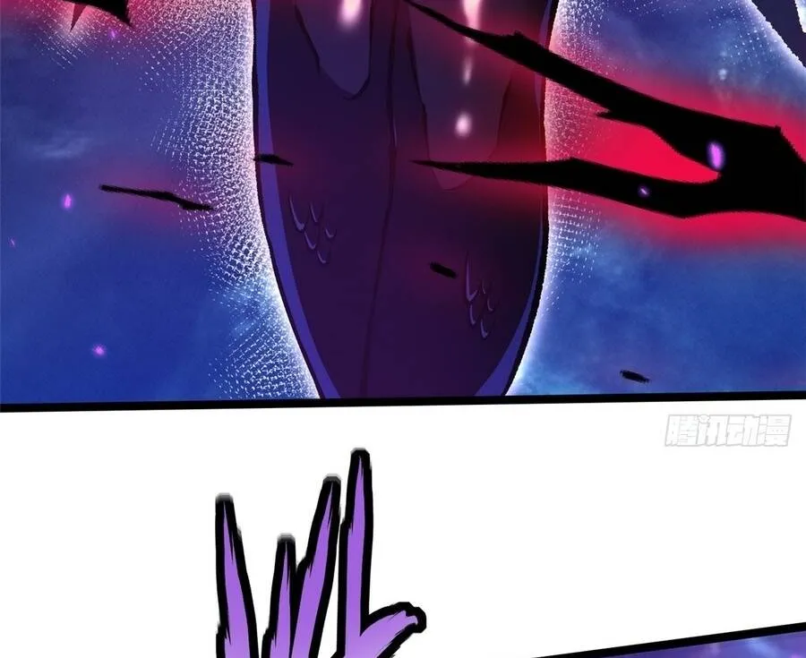 Chapter 167