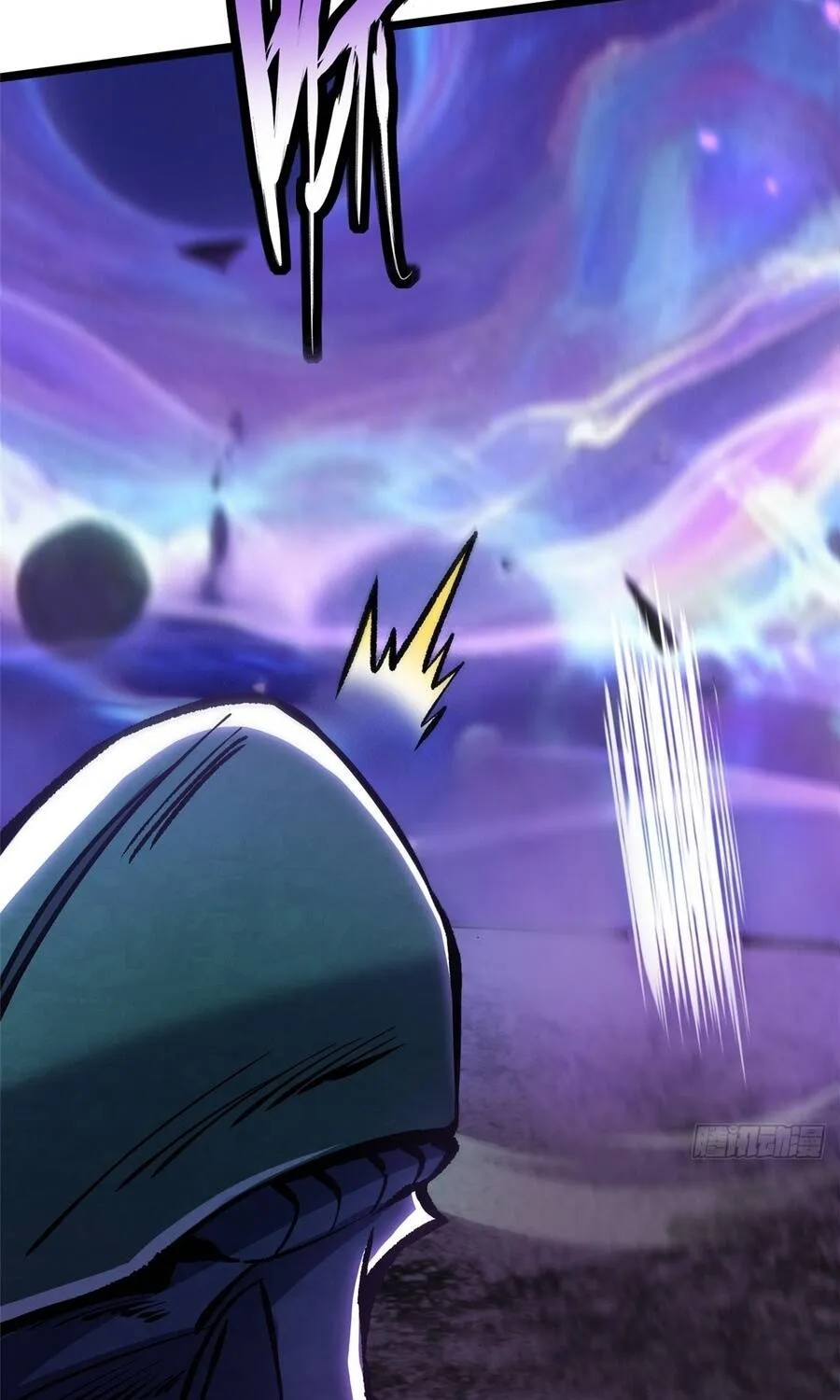 Chapter 167