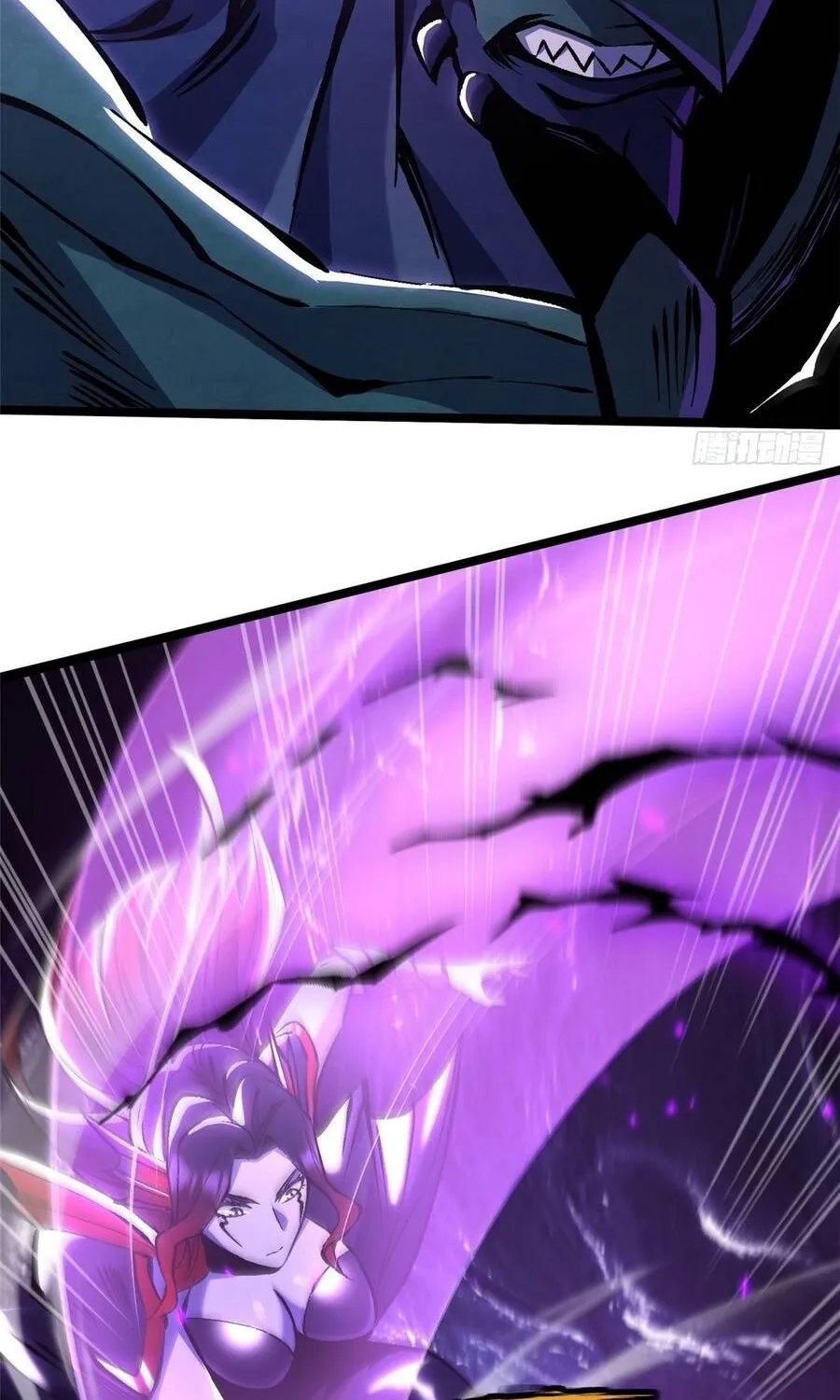 Chapter 167