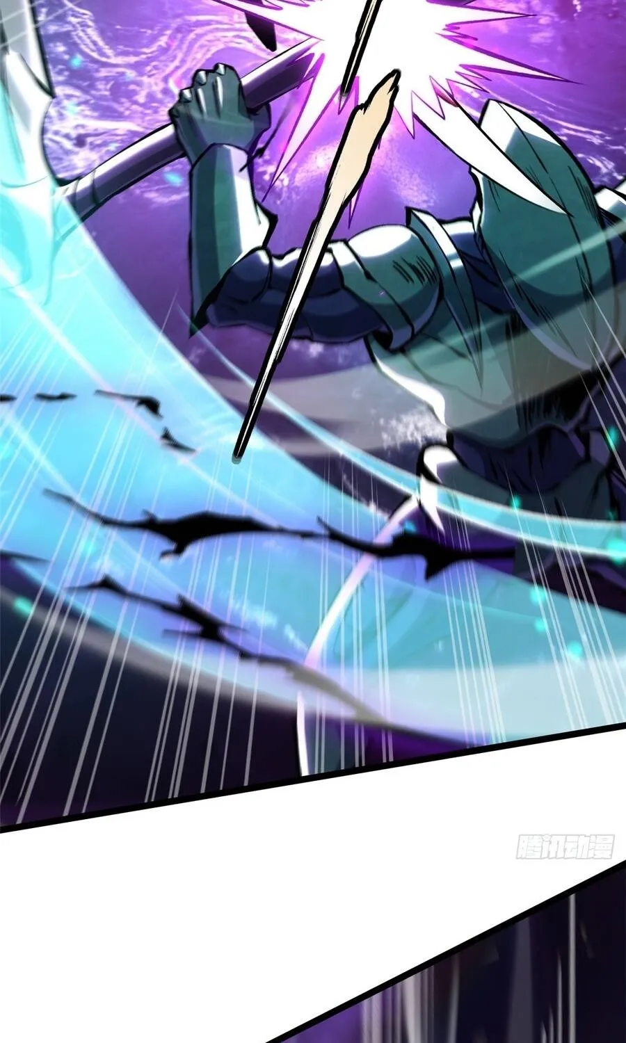 Chapter 167