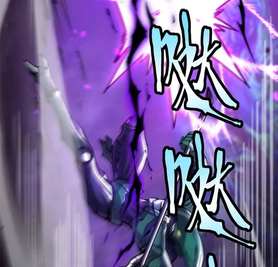 Chapter 167