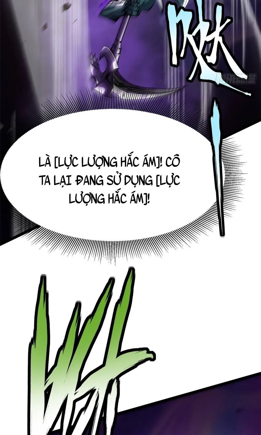 Chapter 167