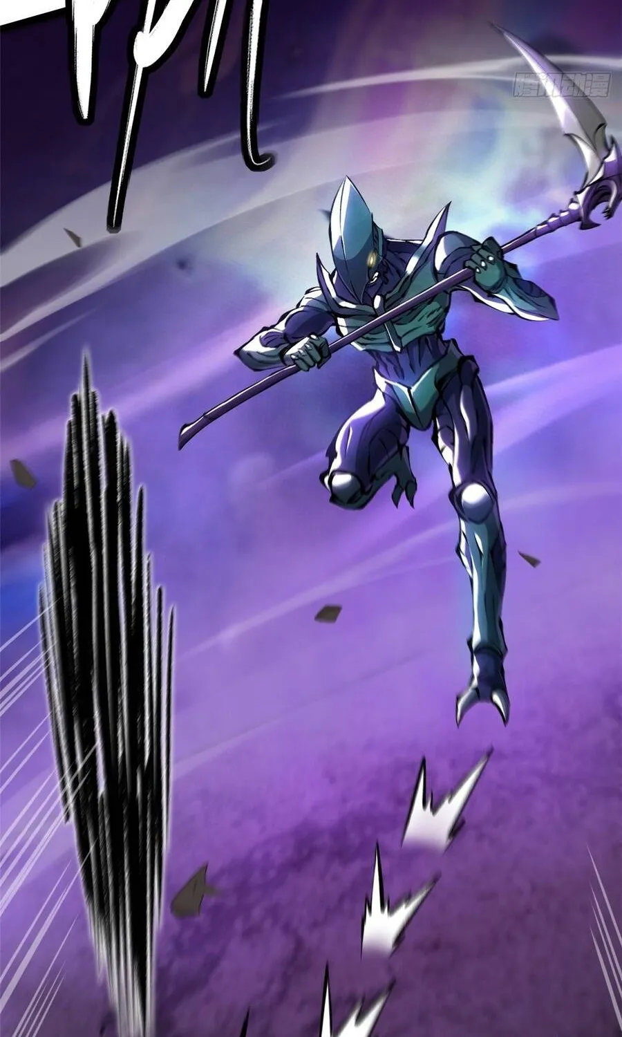 Chapter 167