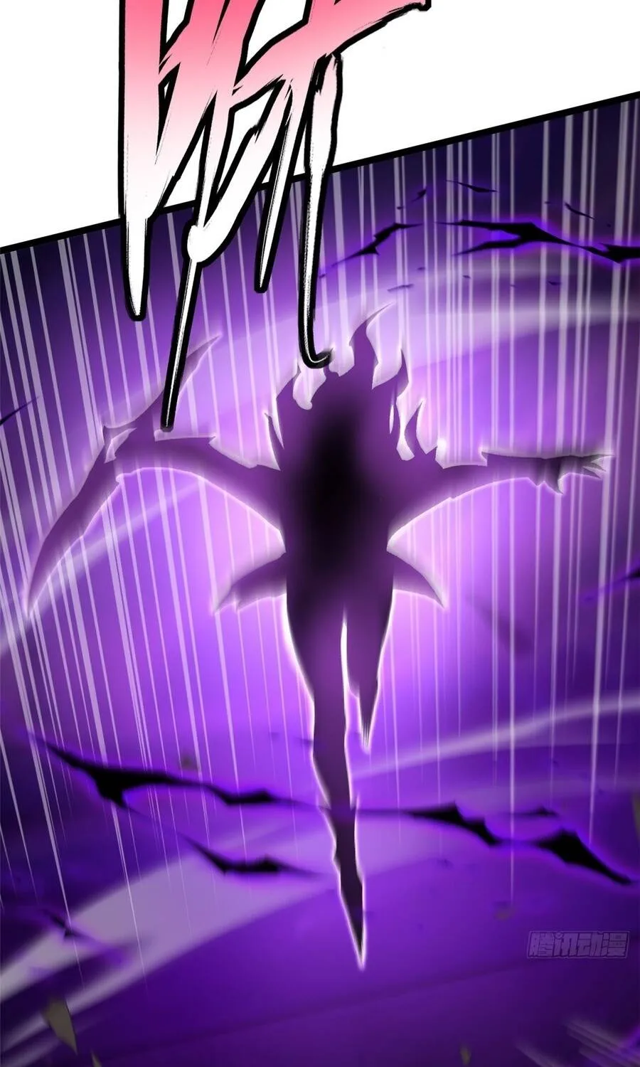 Chapter 167