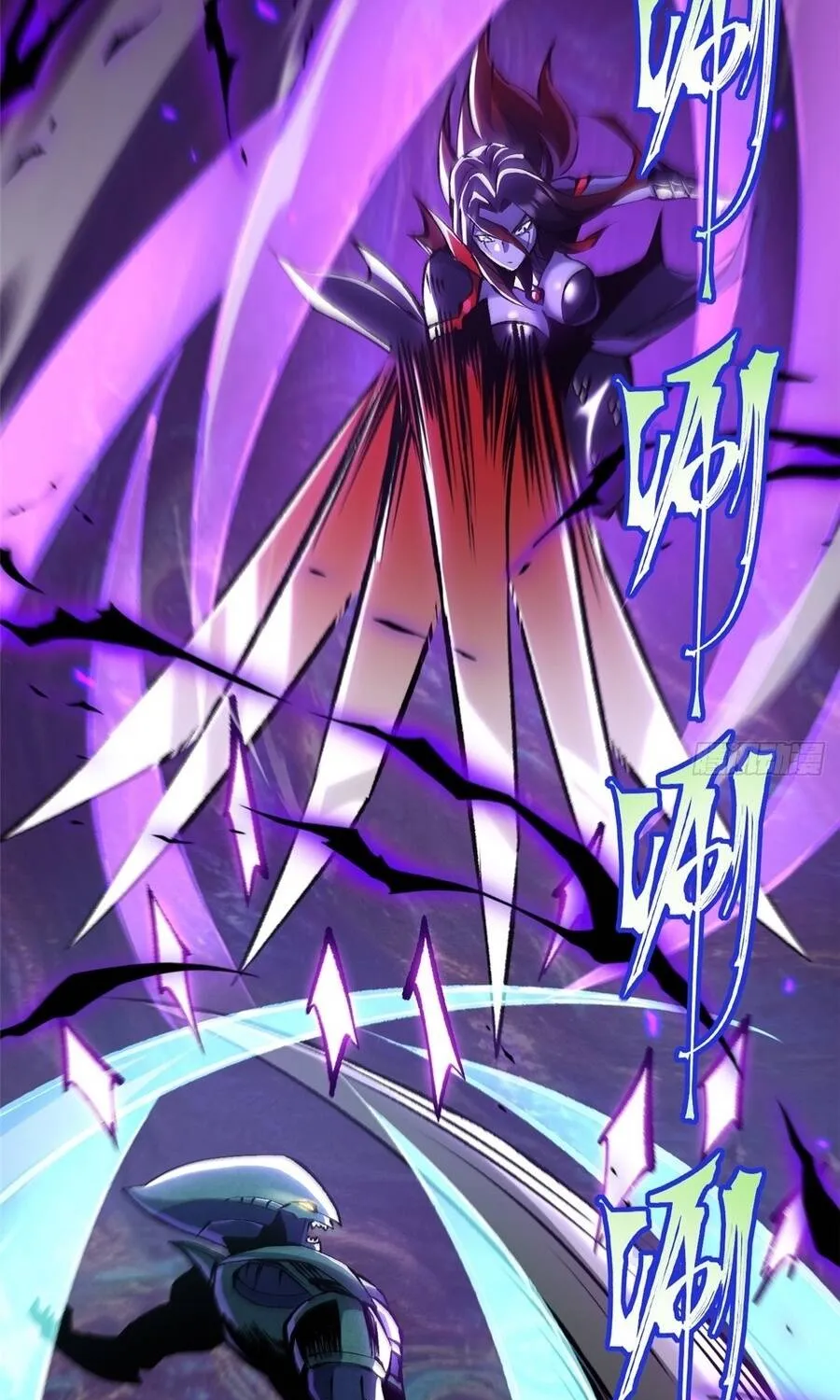 Chapter 167
