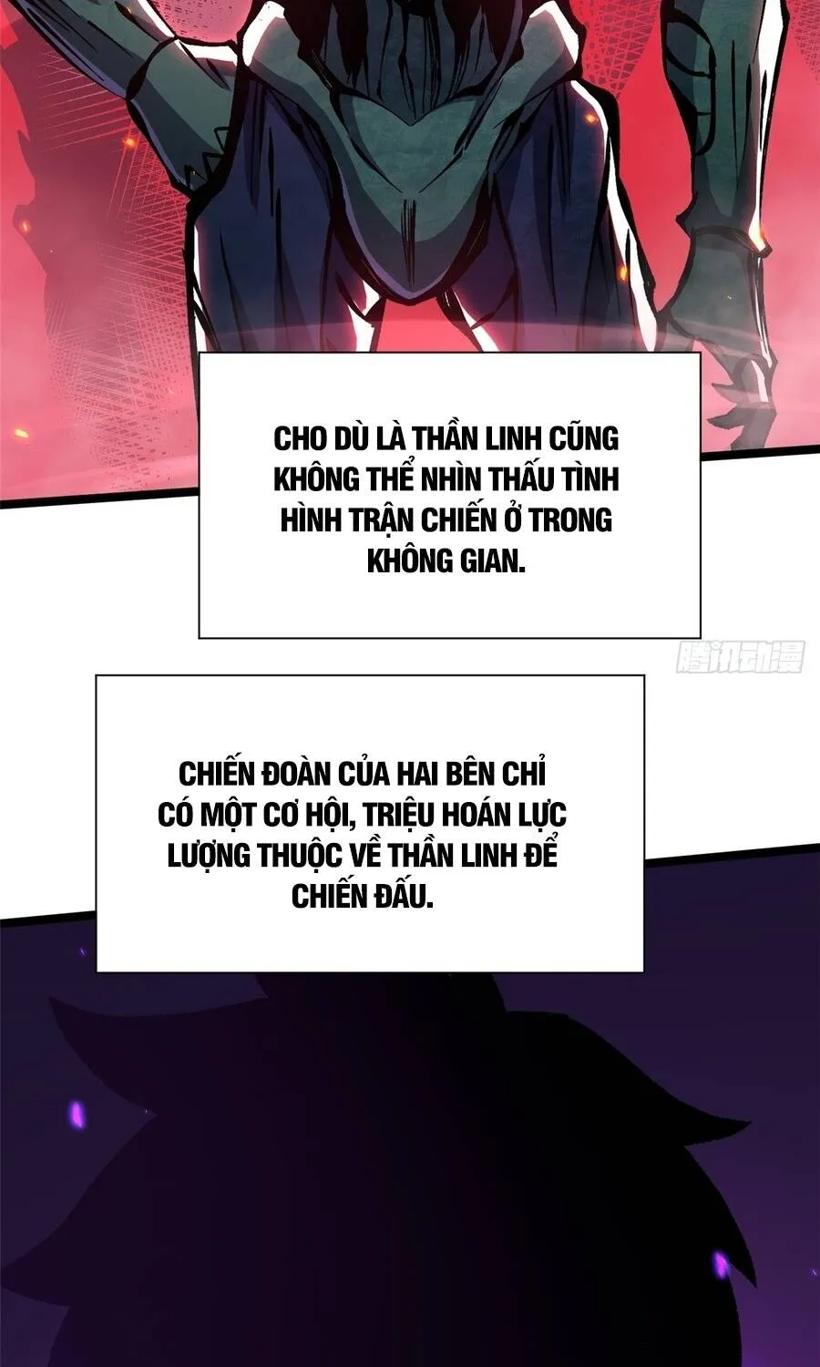 Chapter 167