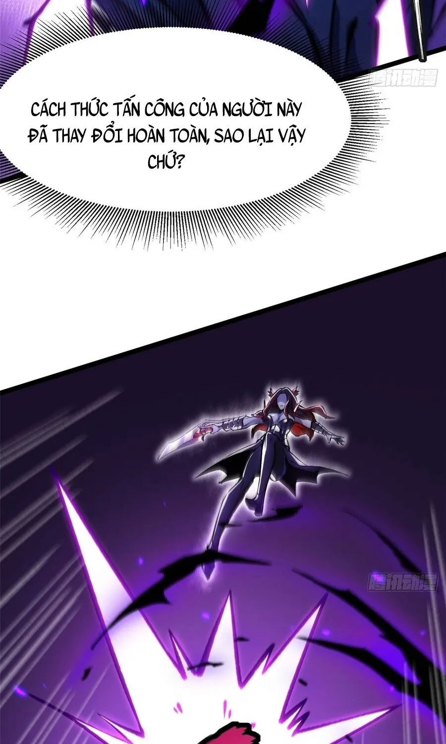 Chapter 167
