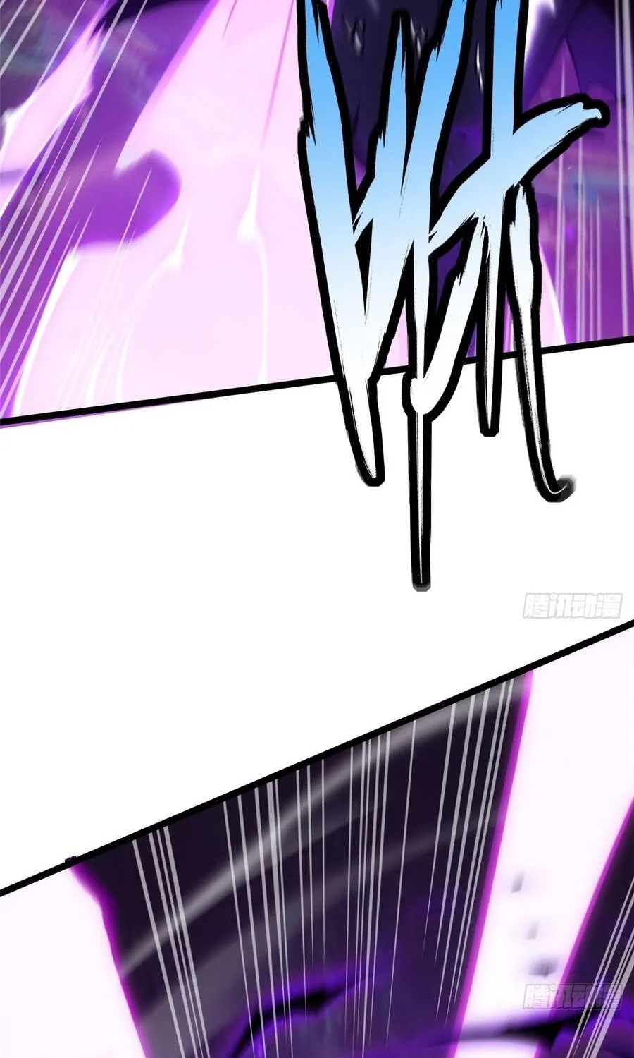 Chapter 167