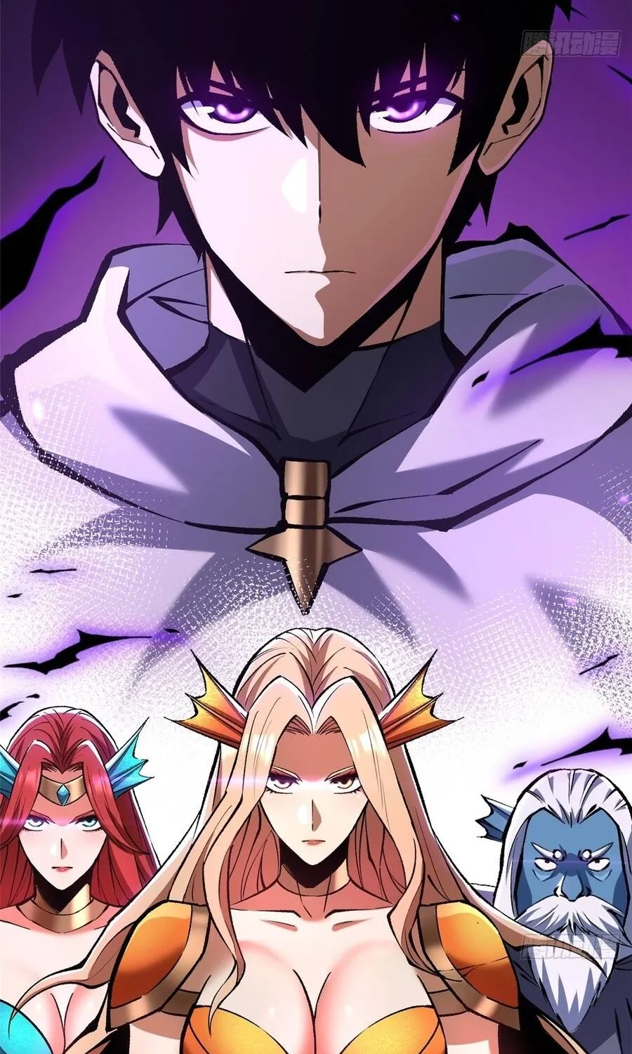 Chapter 167