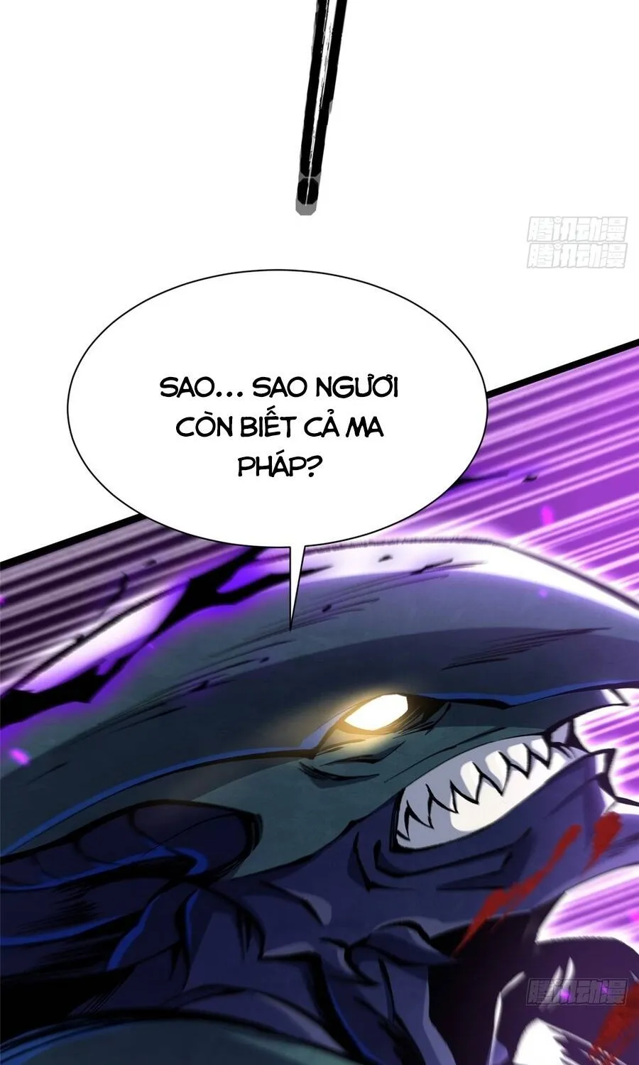 Chapter 167