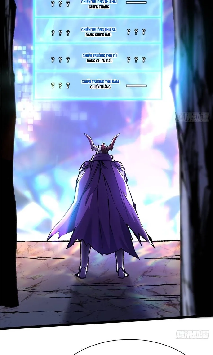 Chapter 167