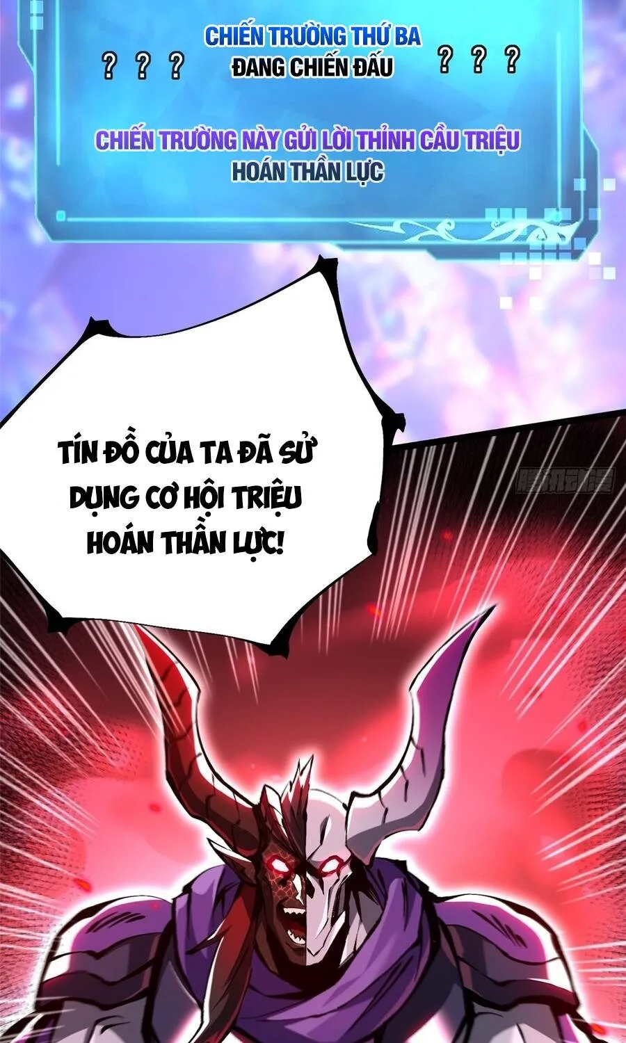 Chapter 167