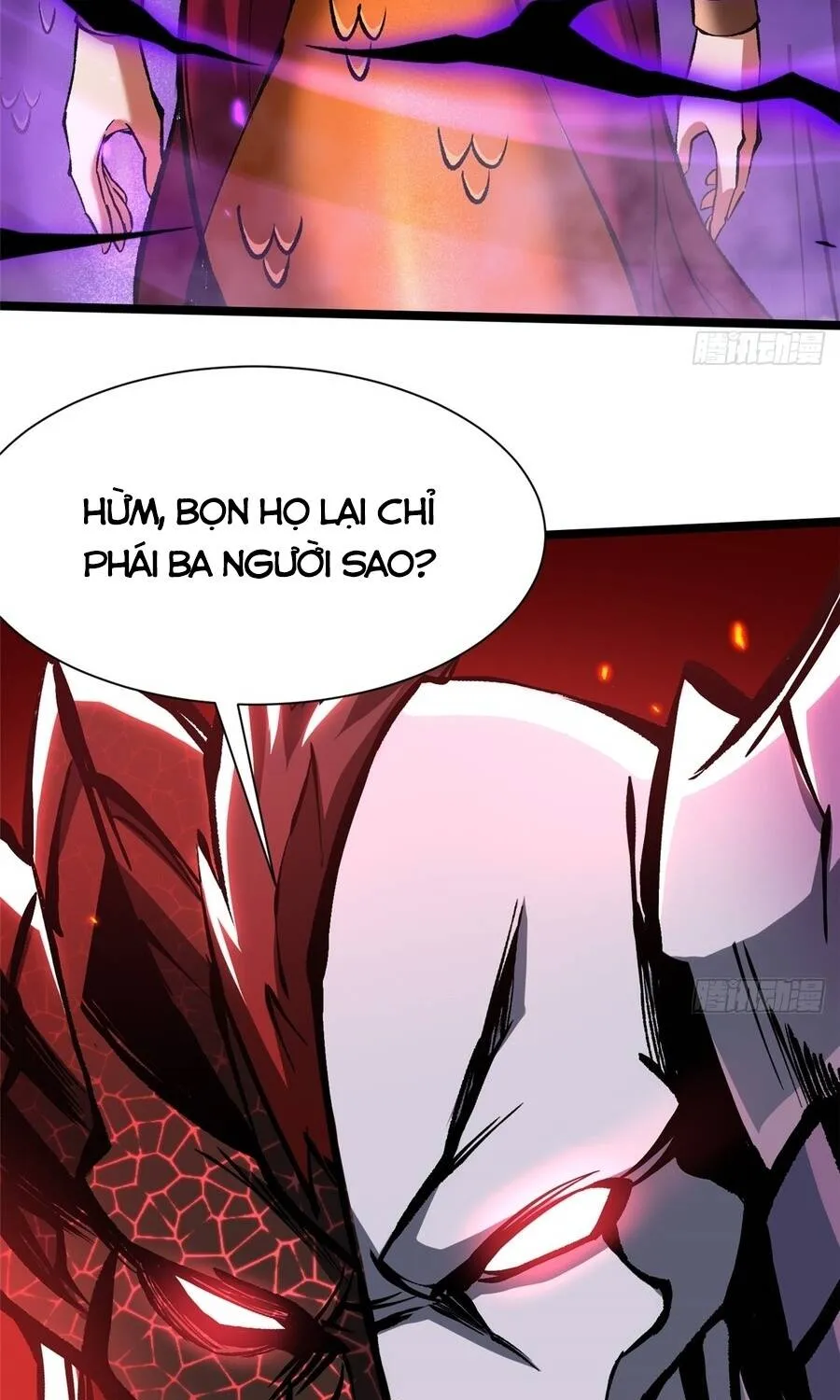 Chapter 167