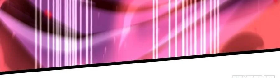 Chapter 167