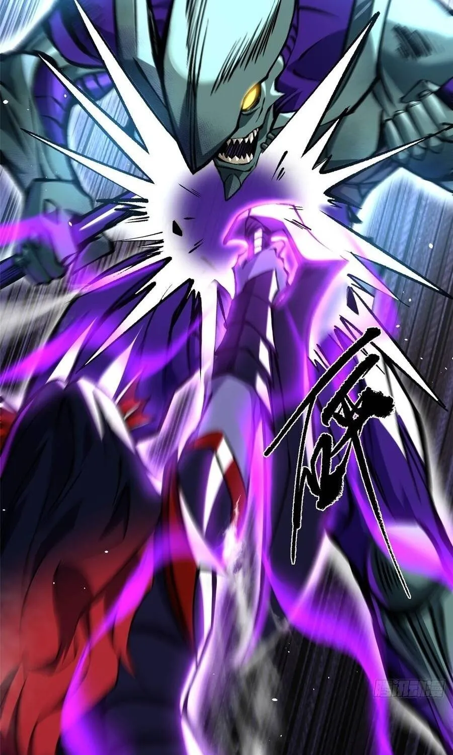 Chapter 168