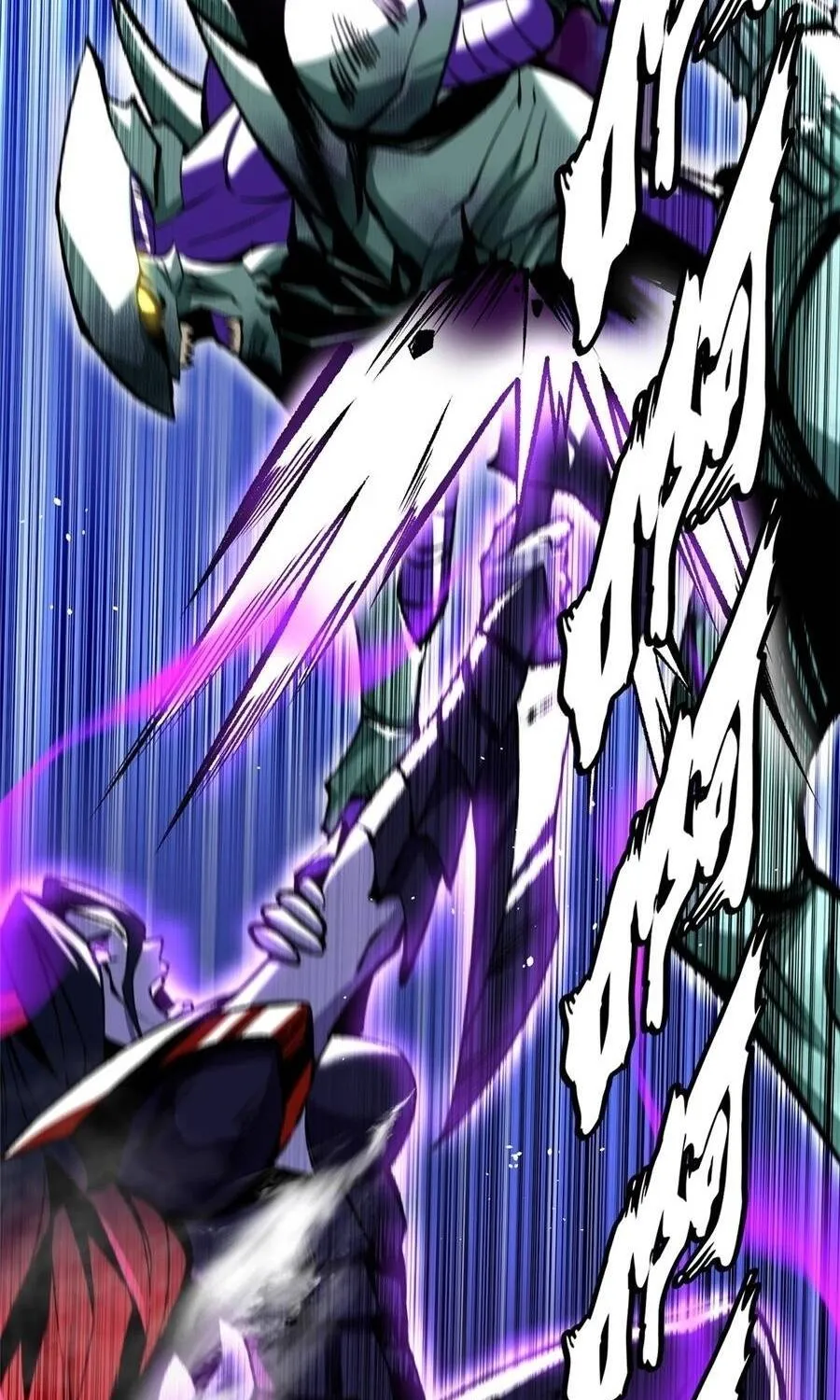 Chapter 168