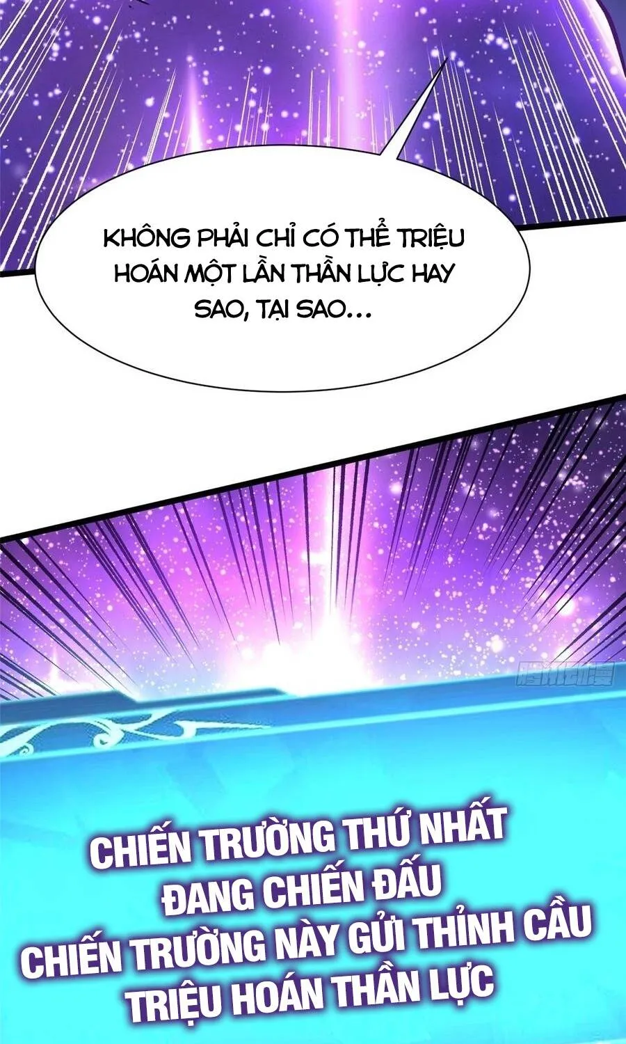Chapter 168