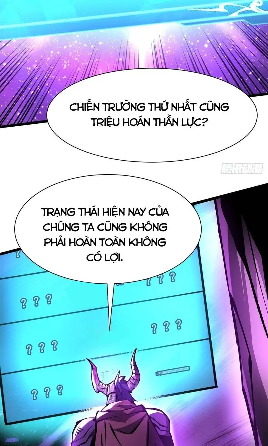 Chapter 168