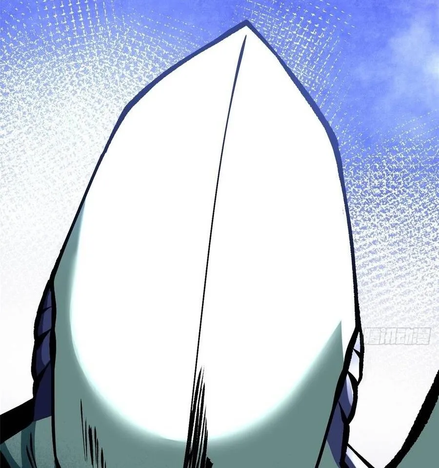 Chapter 168