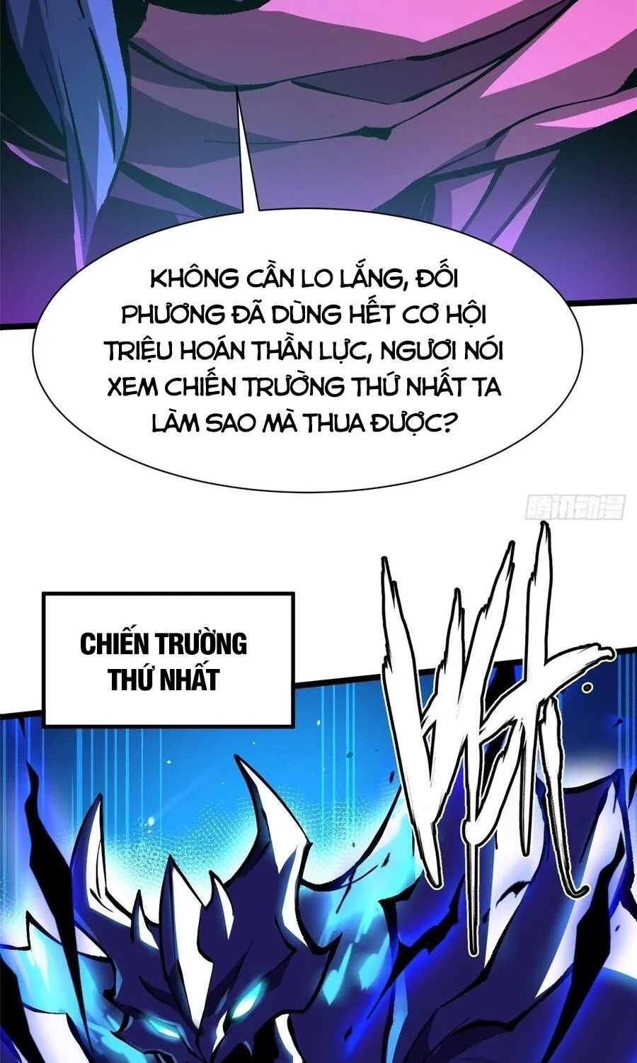 Chapter 168