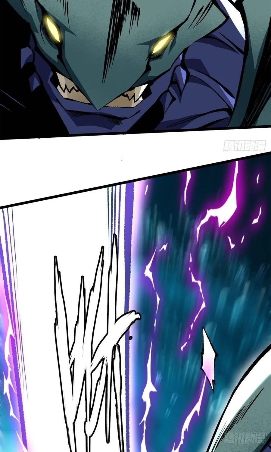 Chapter 168