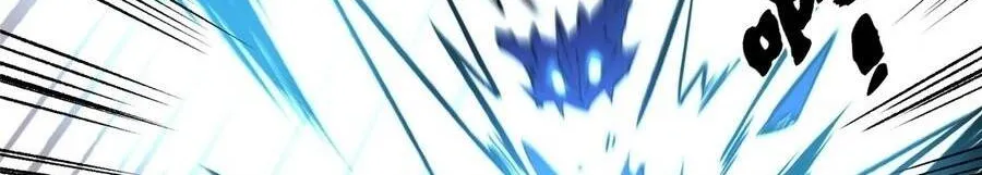 Chapter 168