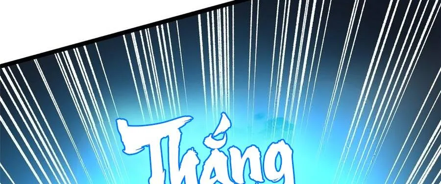 Chapter 168