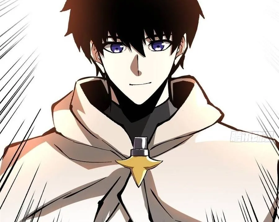 Chapter 168