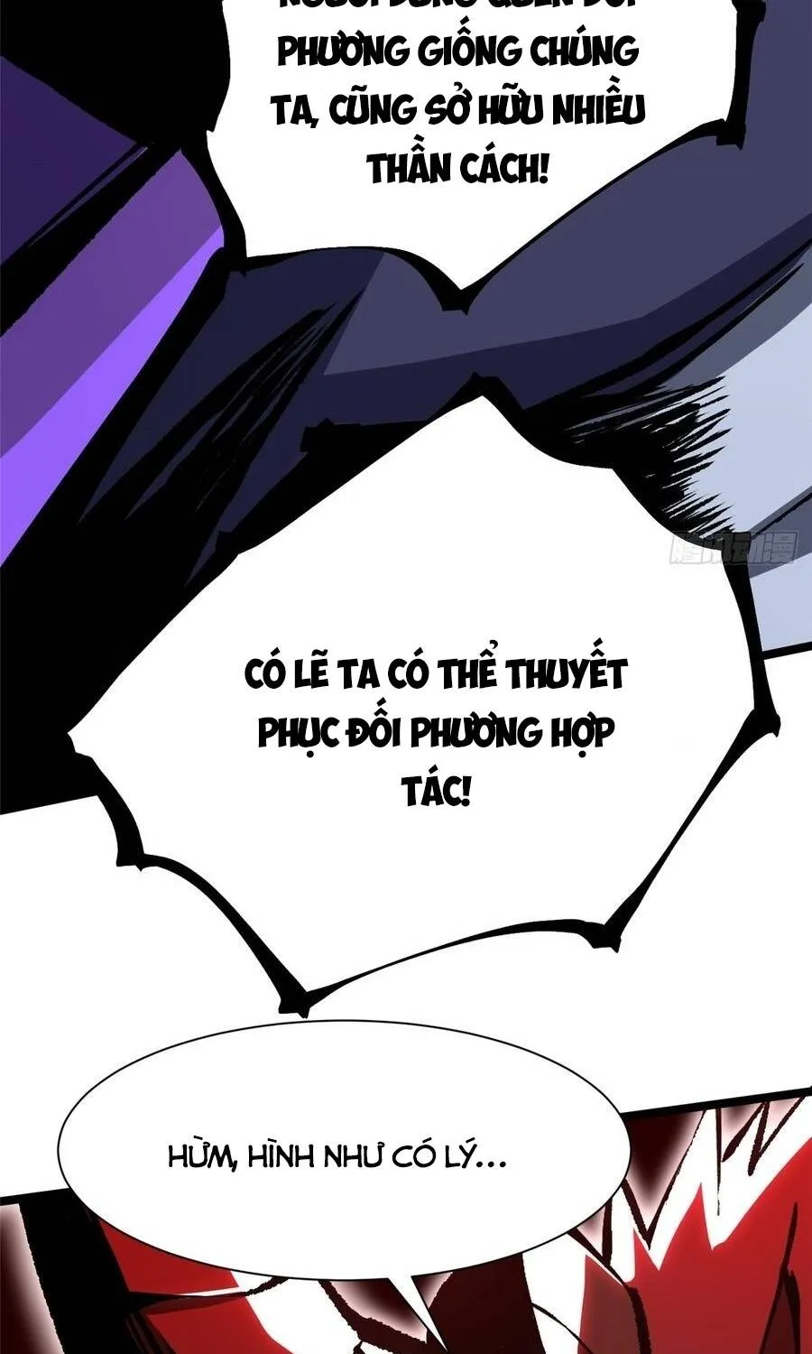 Chapter 169