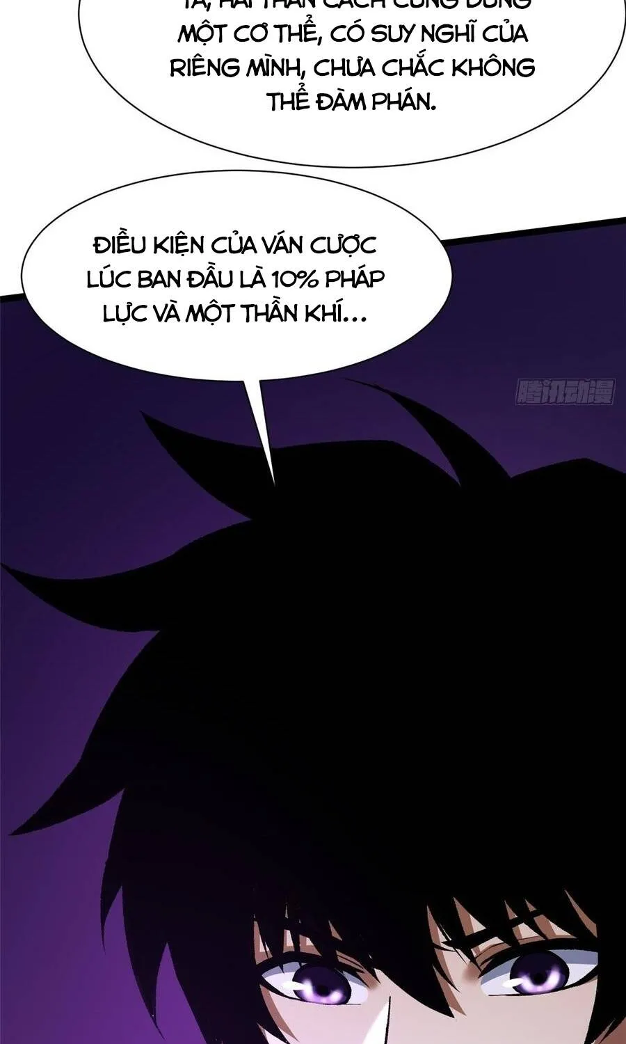 Chapter 169