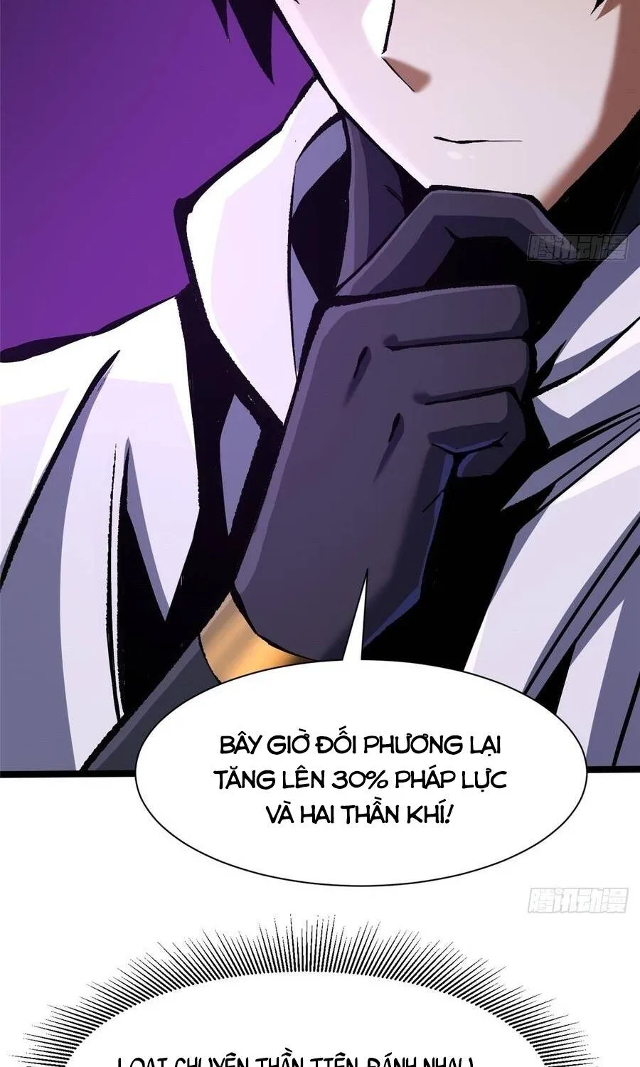 Chapter 169