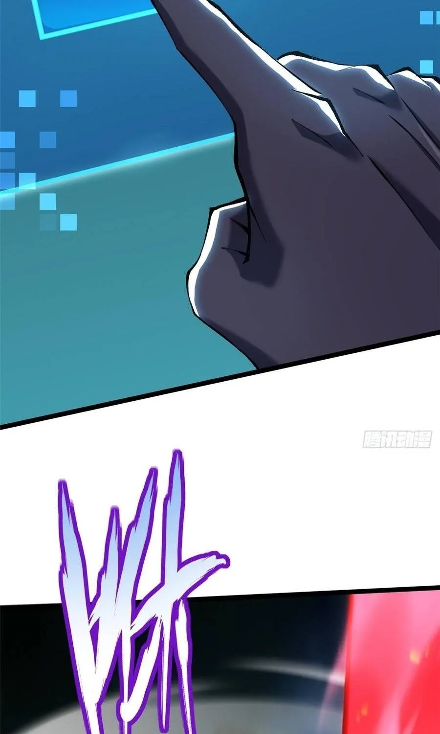 Chapter 169