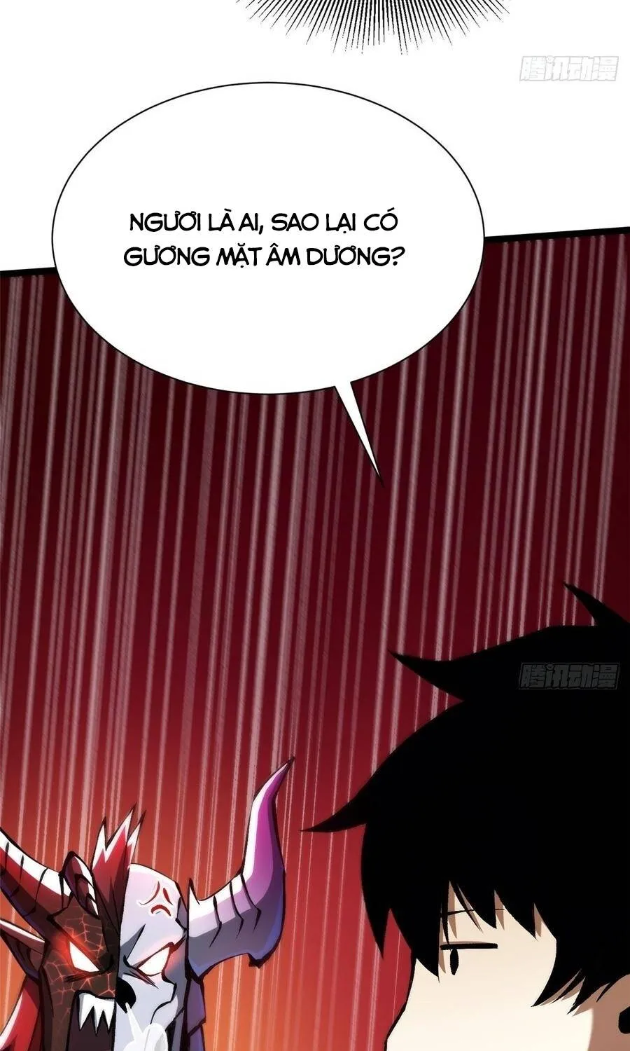 Chapter 169