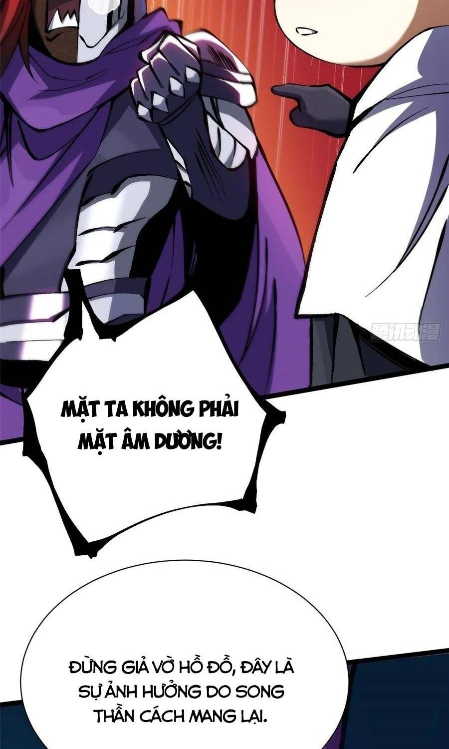 Chapter 169