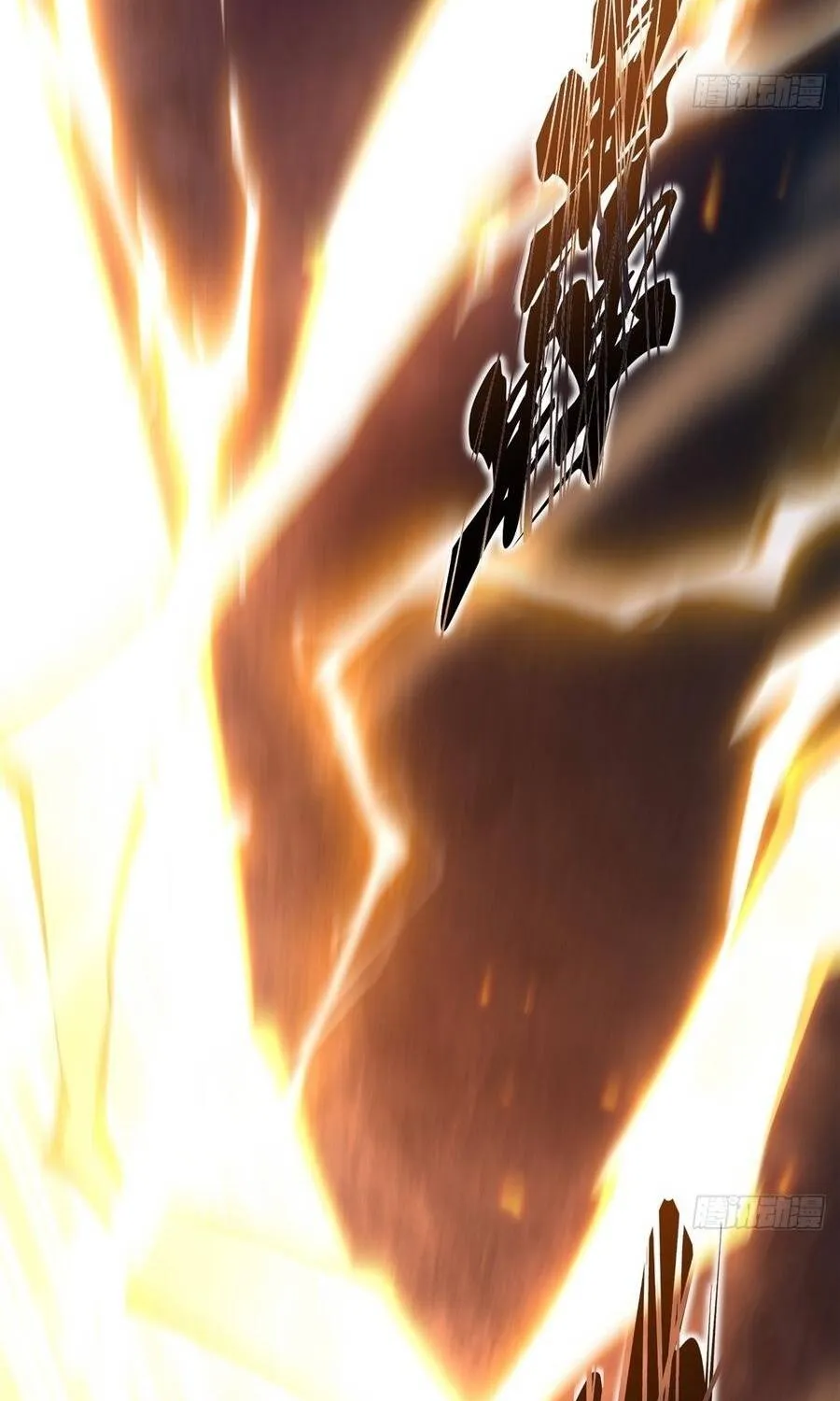 Chapter 169