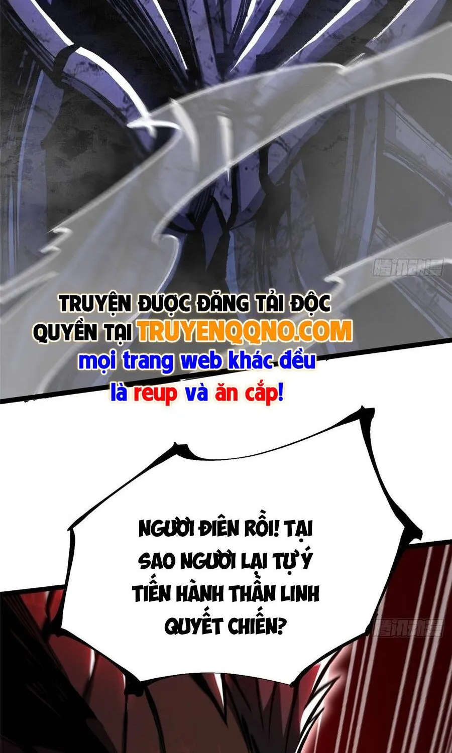 Chapter 169