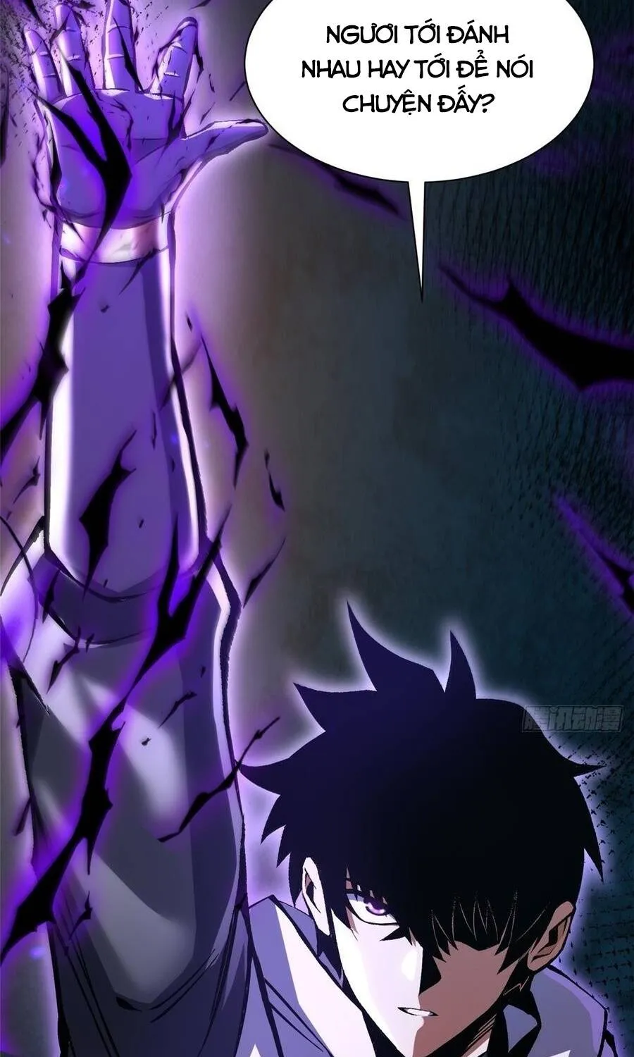 Chapter 169