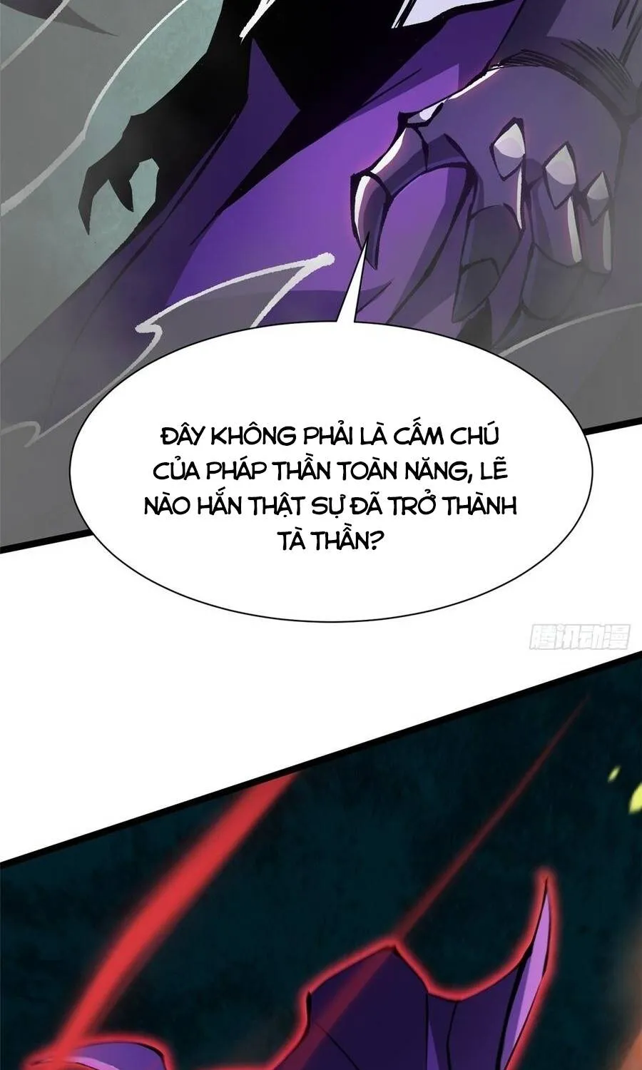 Chapter 169