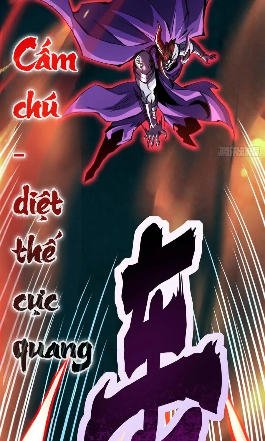 Chapter 169