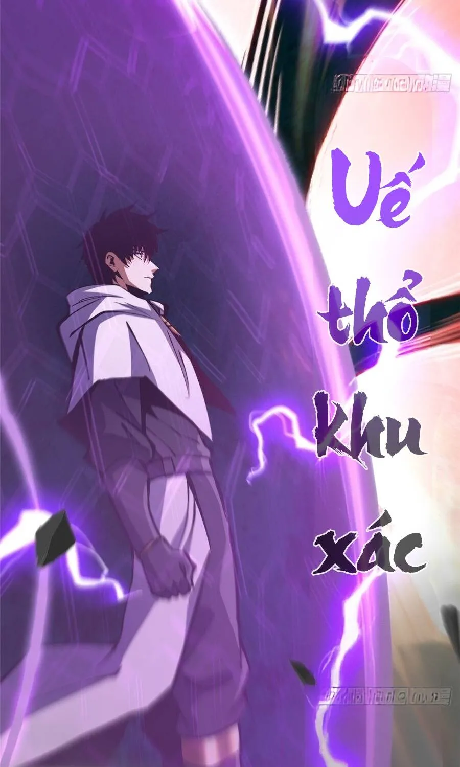 Chapter 169