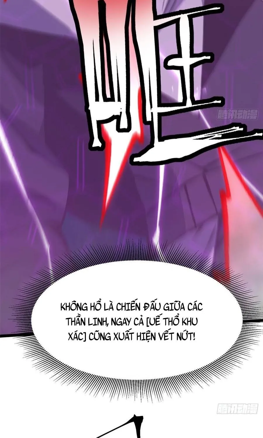 Chapter 169
