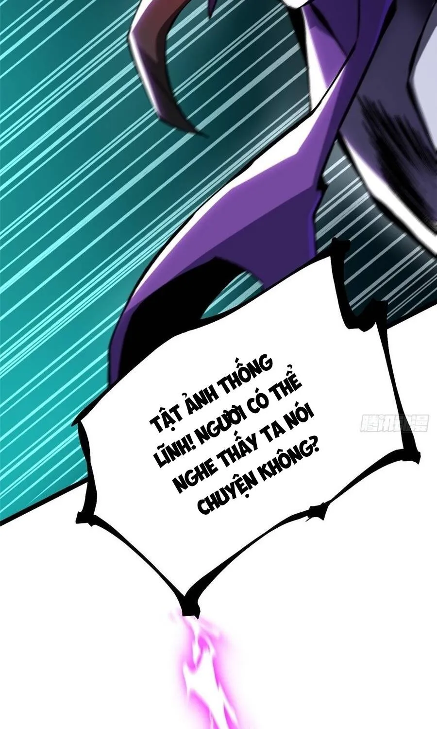 Chapter 169