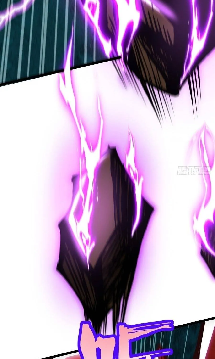 Chapter 169