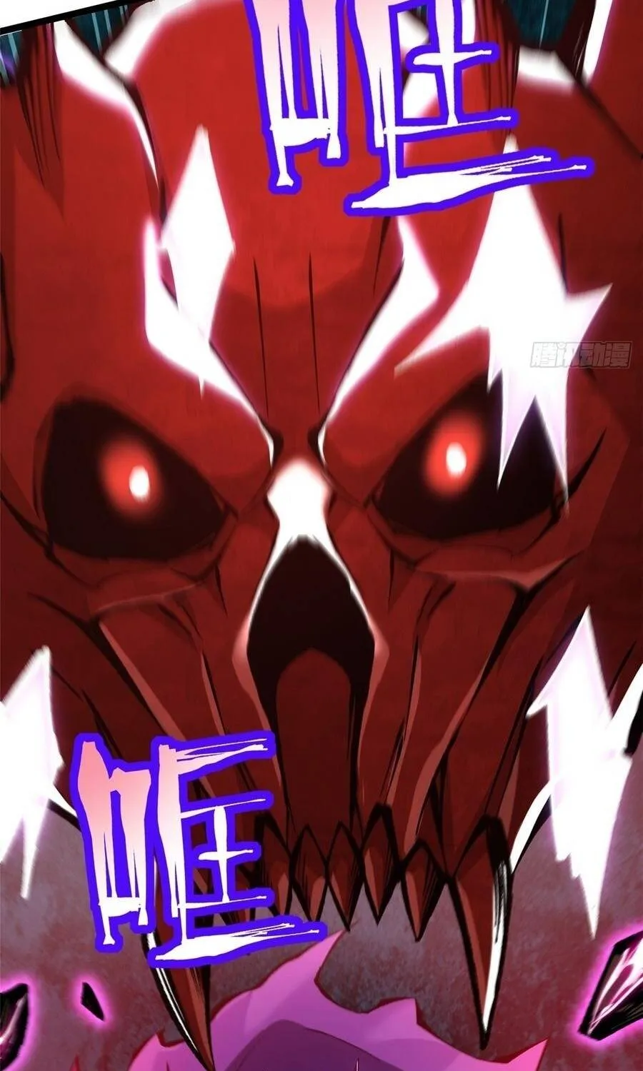 Chapter 169