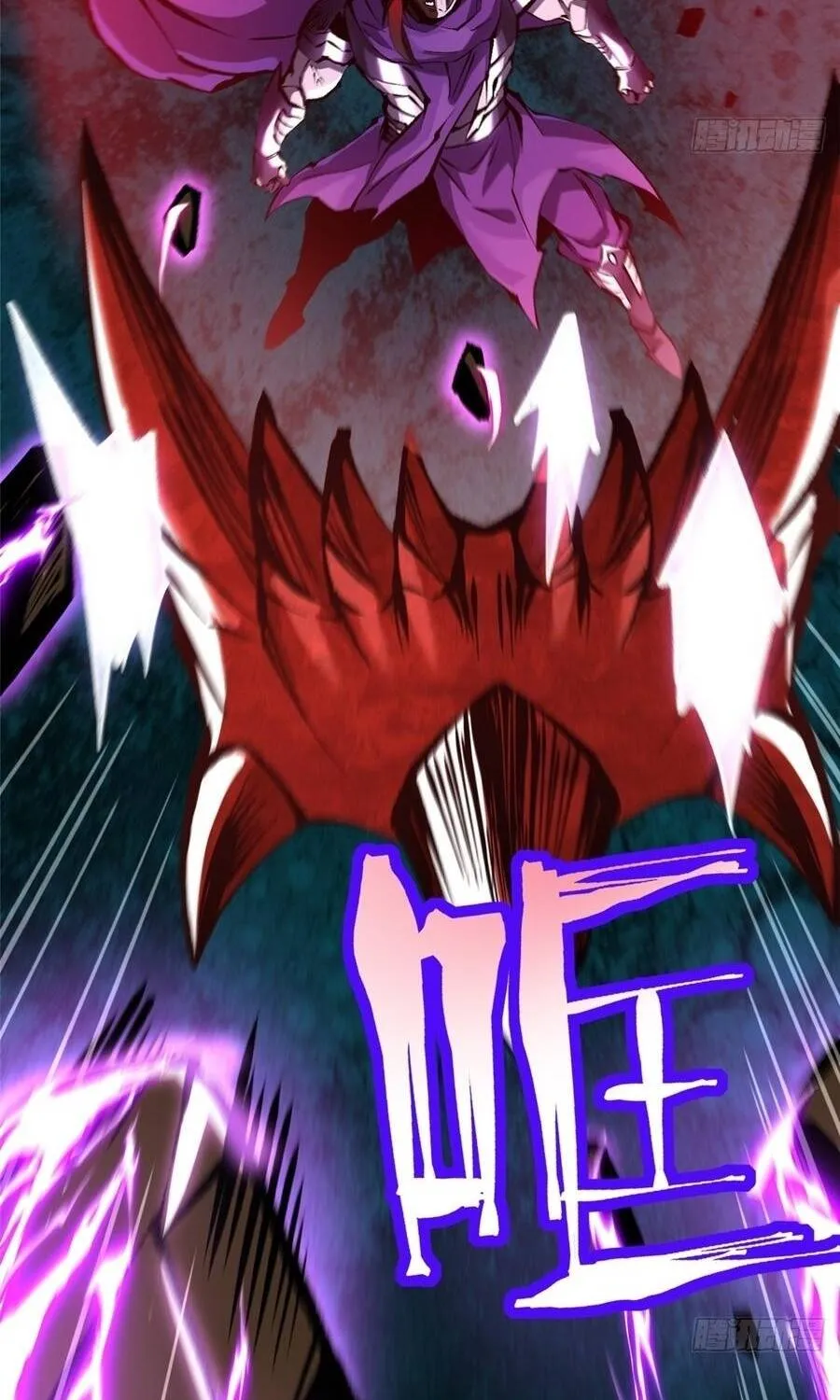 Chapter 169