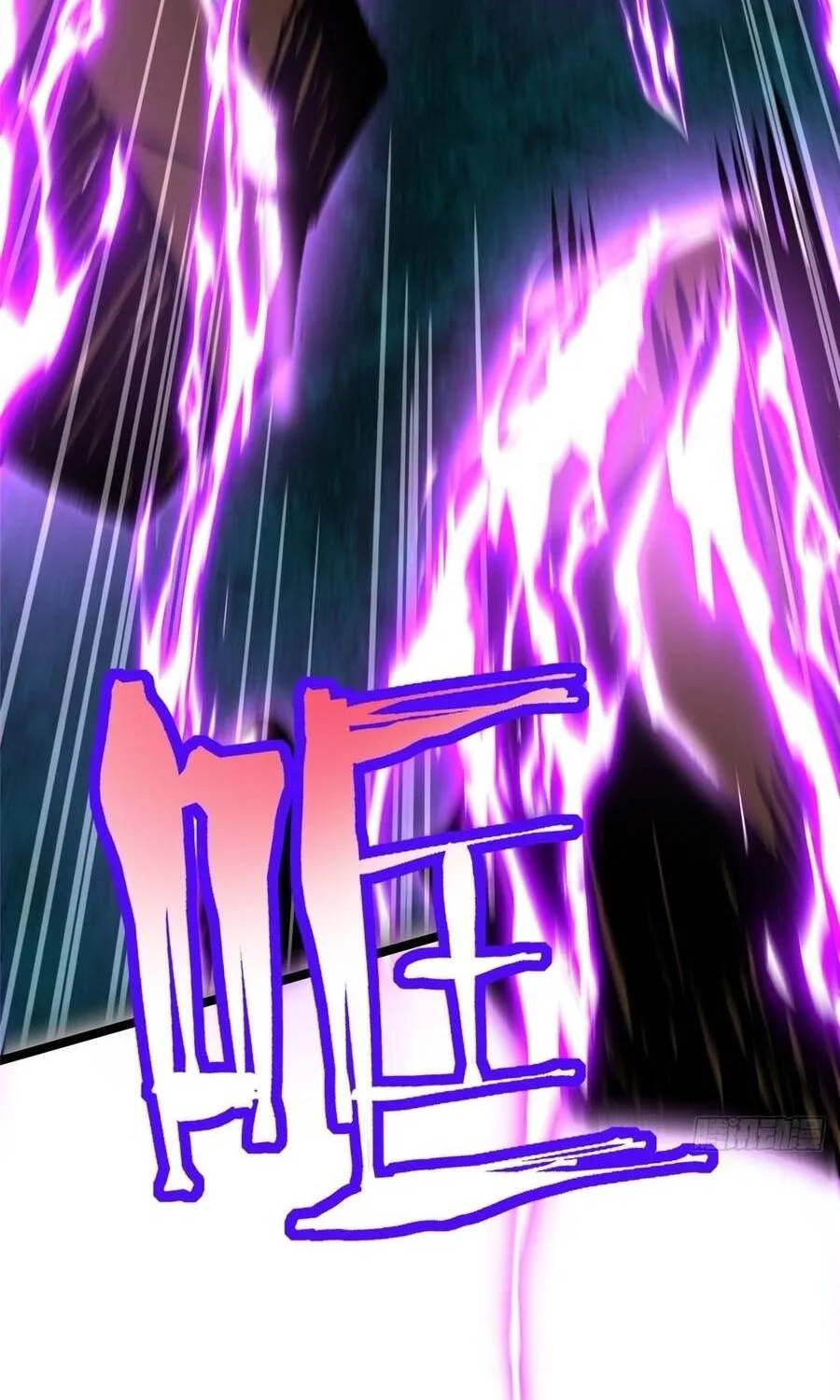 Chapter 169