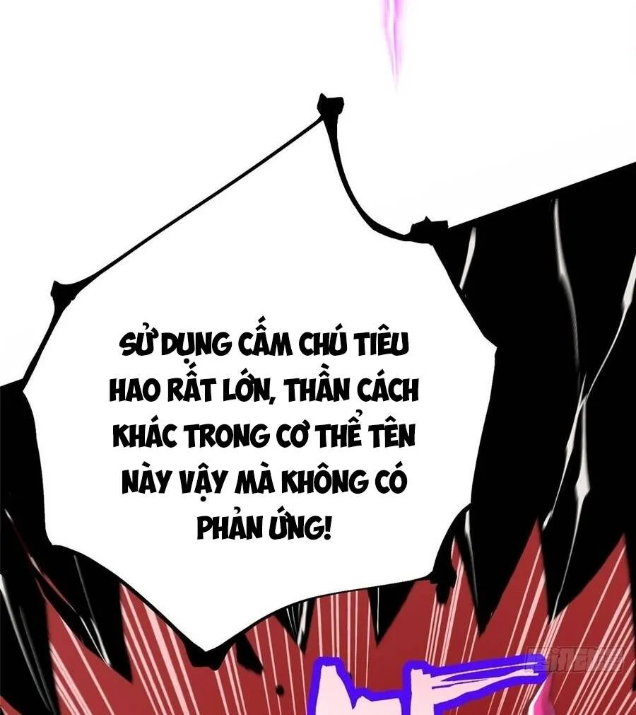 Chapter 169