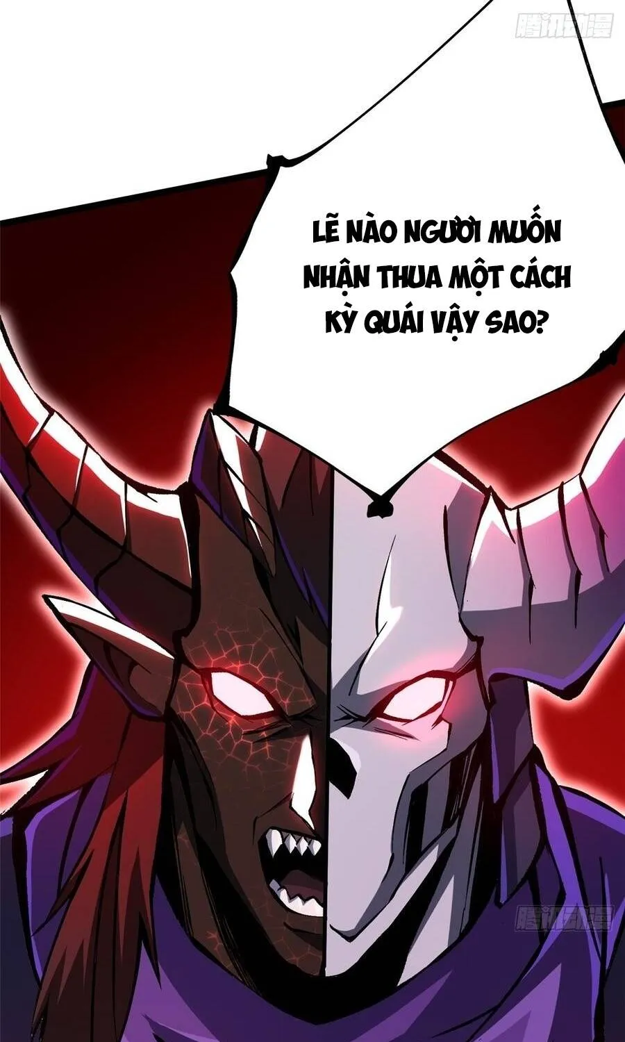 Chapter 169