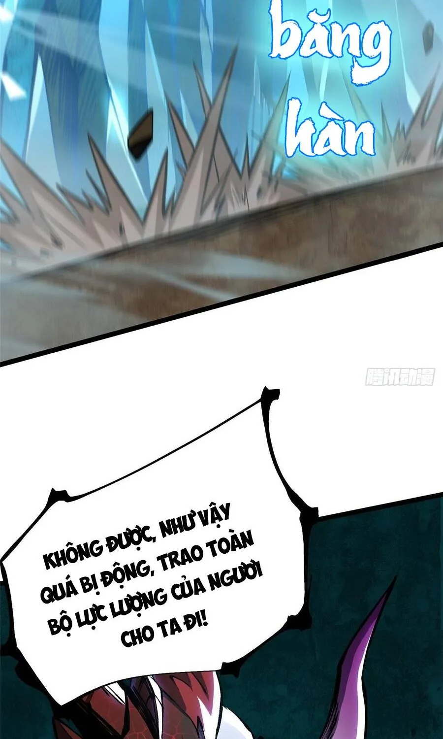 Chapter 169