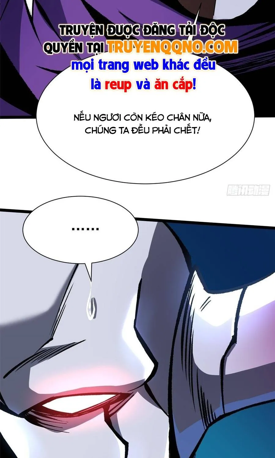Chapter 169